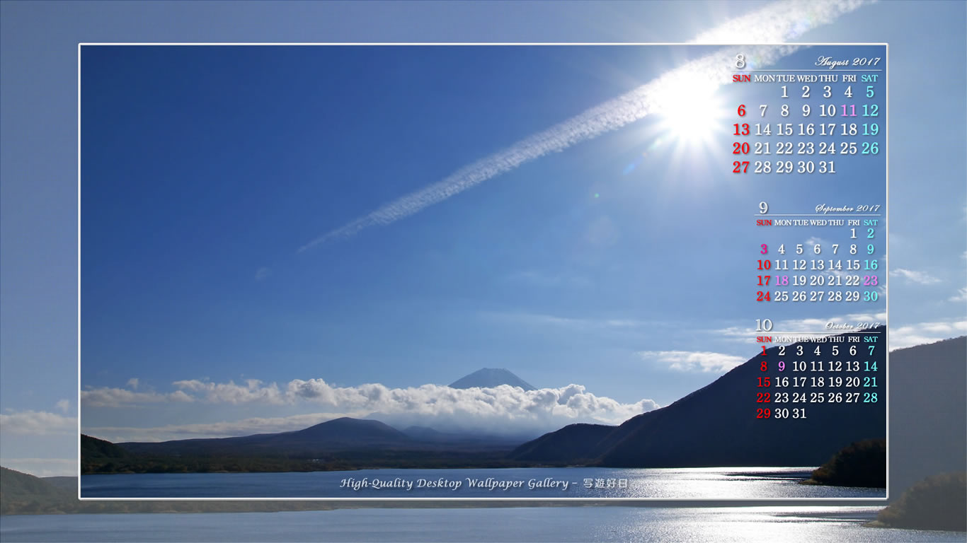 逆光の富士山の壁紙／Monthly Wallpaper (1366×768)