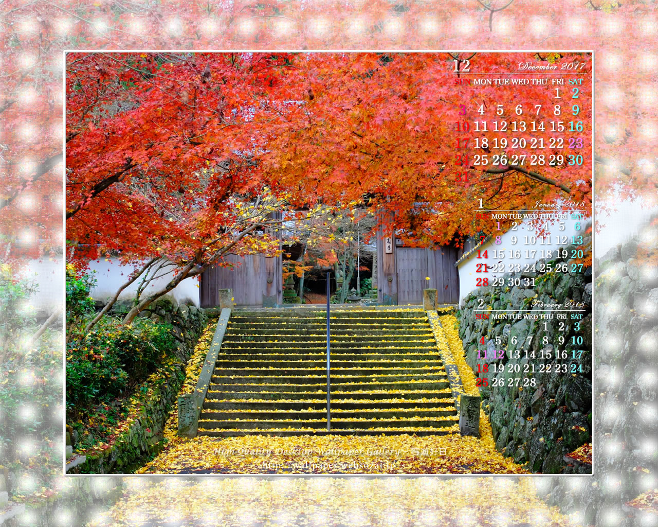 紅葉と黄葉の壁紙／Monthly Wallpaper (1280×1024)