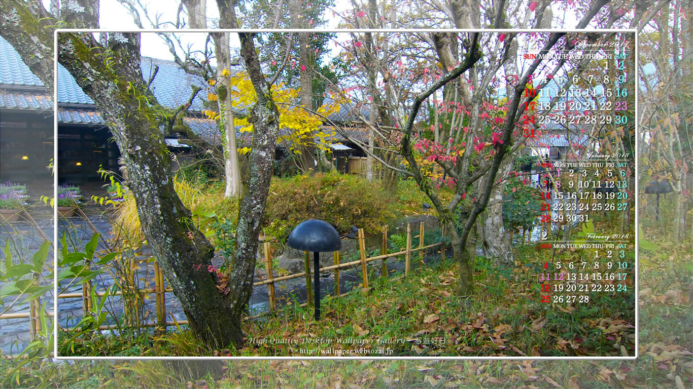 老舗旅館の庭園の壁紙／Monthly Wallpaper (1366×768)