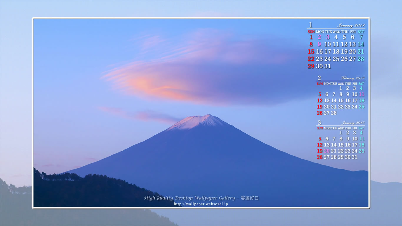 富士山と笠雲の壁紙／Monthly Wallpaper (1366×768)