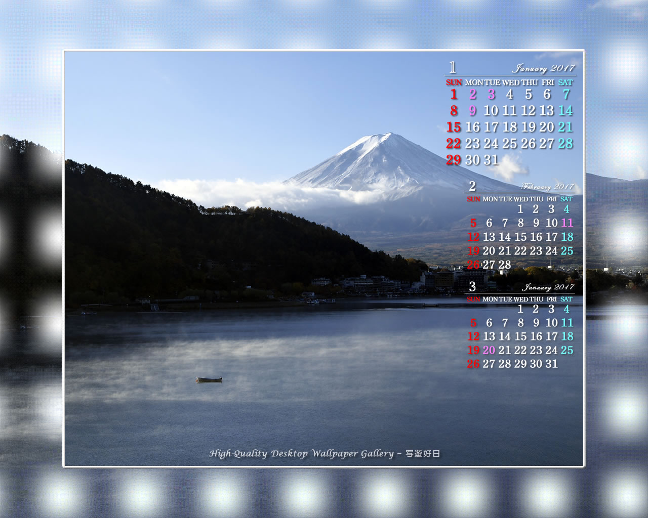 富士山初冠雪の壁紙／Monthly Wallpaper (1280×1024)