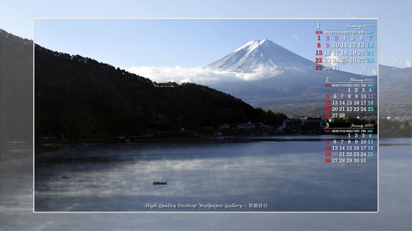 富士山初冠雪の壁紙／Monthly Wallpaper (1366×768)