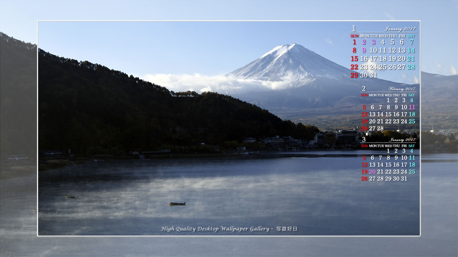 富士山初冠雪の壁紙／Monthly Wallpaper (1920×1080)