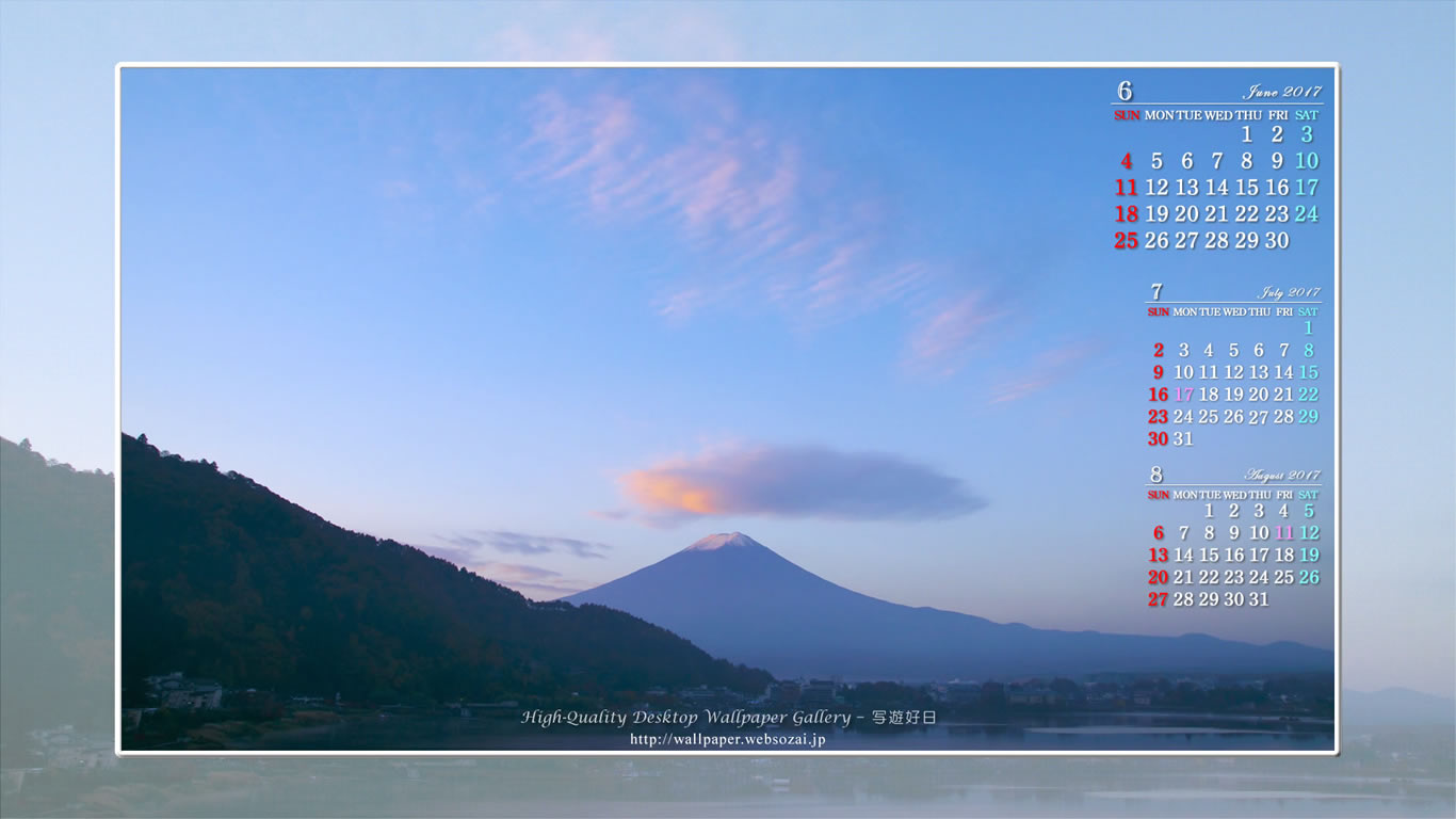 富士山黎明の壁紙／Monthly Wallpaper (1366×768)
