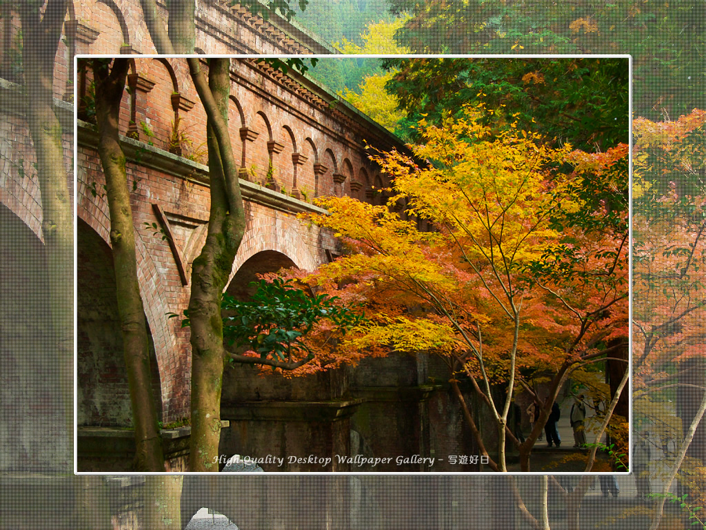 南禅寺（３）の壁紙／Wallpaper of Kyoto in Autumn (1024×768)