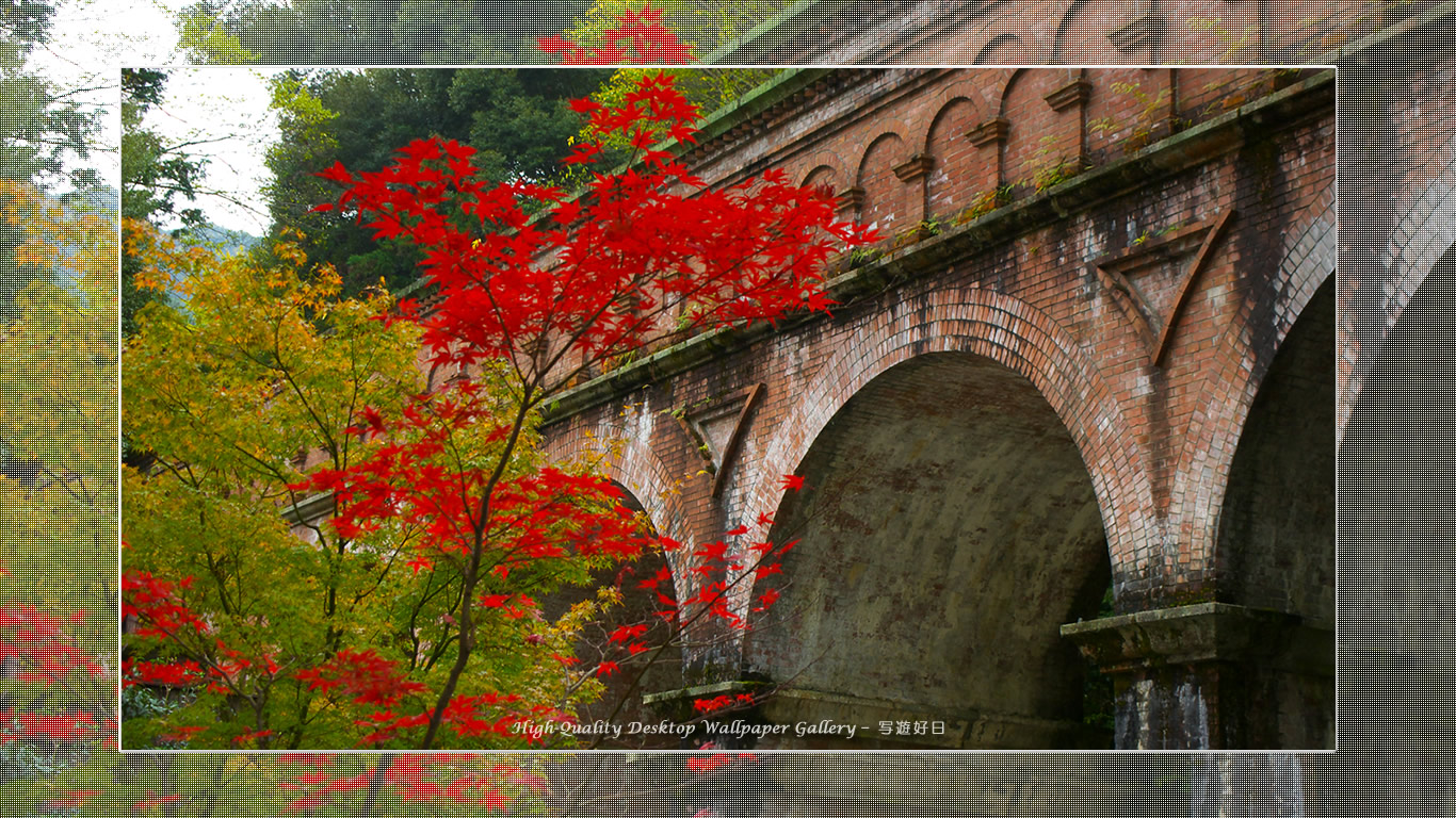 南禅寺（４）の壁紙／Wallpaper of Title in Kyoto in Autumn (1366×768)