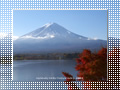 富士山と河口湖の高画質デスクトップ壁紙