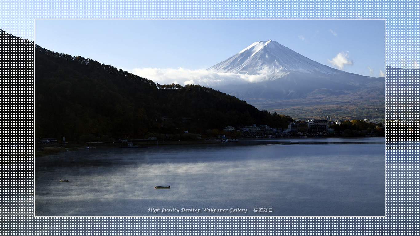 蒼空の富士山と河口湖の壁紙／Wallpaper of Mt. Fuji in Autumn in Fuji Lake Districti (1366×768)