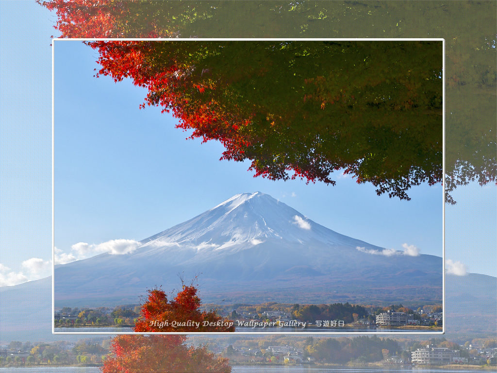 紅葉彩る富士山の高画質＆高解像度壁紙／Wallpaper of Mt. Fuji in Autumn in Fuji Lake Districti (1024×768)