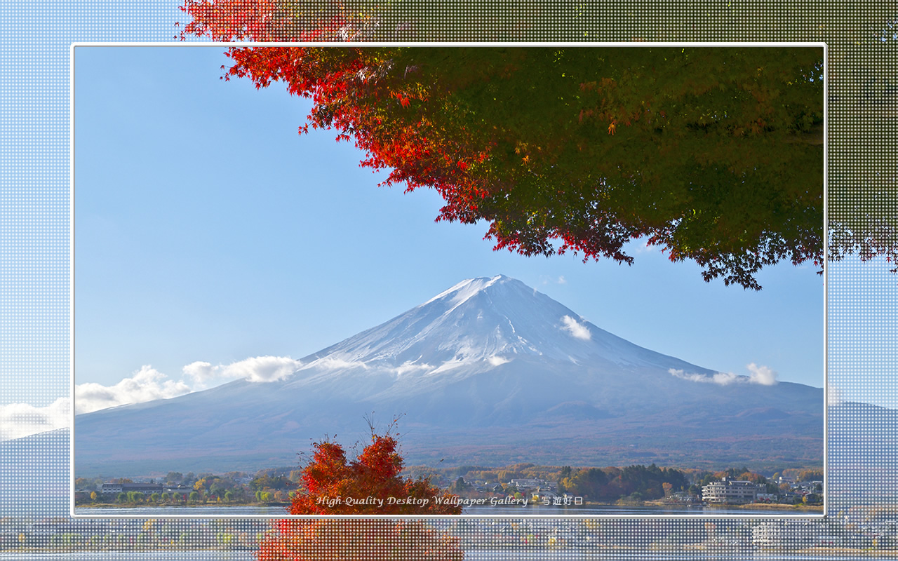 紅葉彩る富士山の高画質＆高解像度壁紙／Wallpaper of Mt. Fuji in Autumn in Fuji Lake Districti (1280×800)