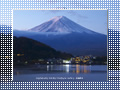 「夜明けの富士山」の高画質デスクトップ壁紙