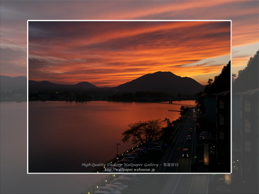 富士山の高画質＆高解像度壁紙／Wallpaper of Sunset at Lake Kawaguchi in Fuji Lake Districti (1024×768)