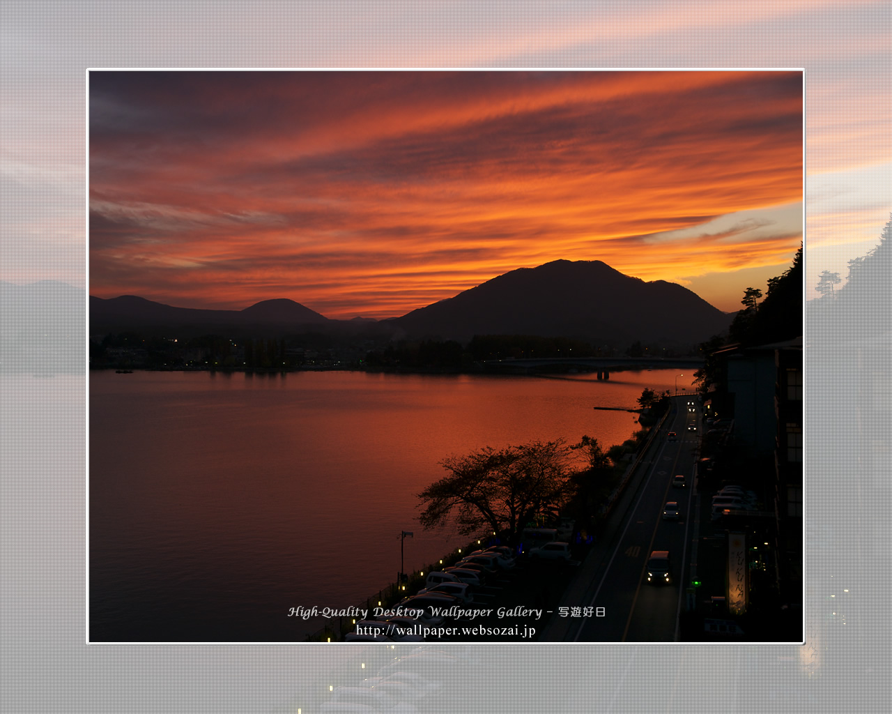 富士山の高画質＆高解像度壁紙／Wallpaper of Sunset at Lake Kawaguchi in Fuji Lake Districti (1280×1024)