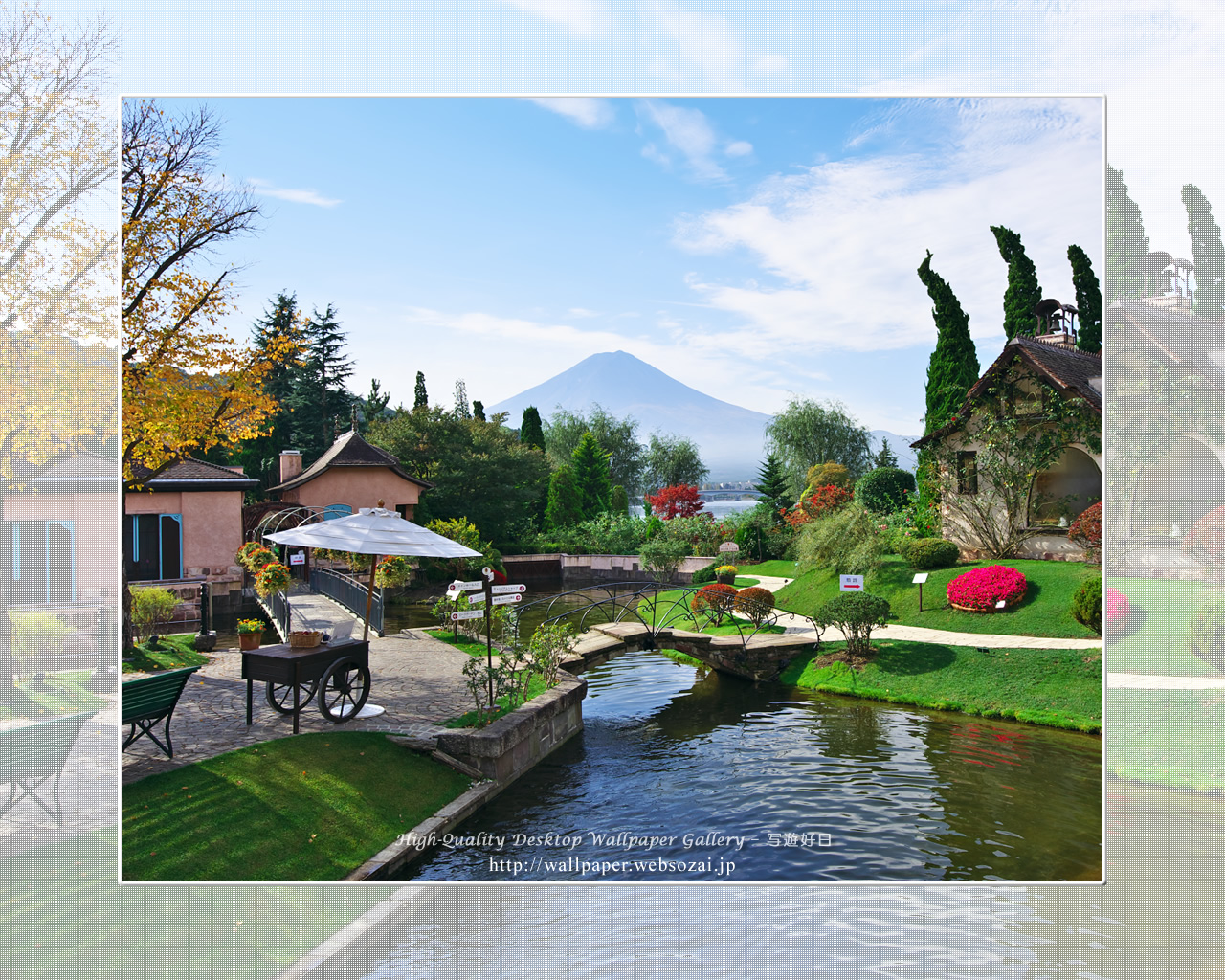 富士山の高画質＆高解像度壁紙／Wallpaper of富士山（オルゴール館）-1 in Fuji Lake Districti (1280×1024)