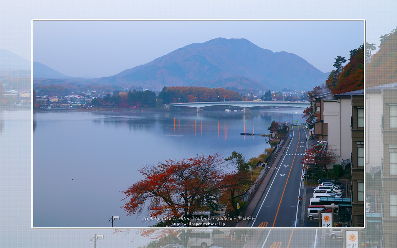 富士山の高画質＆高解像度壁紙／Wallpaper of湖畔の朝景-1 in Fuji Lake Districti (1280×800)
