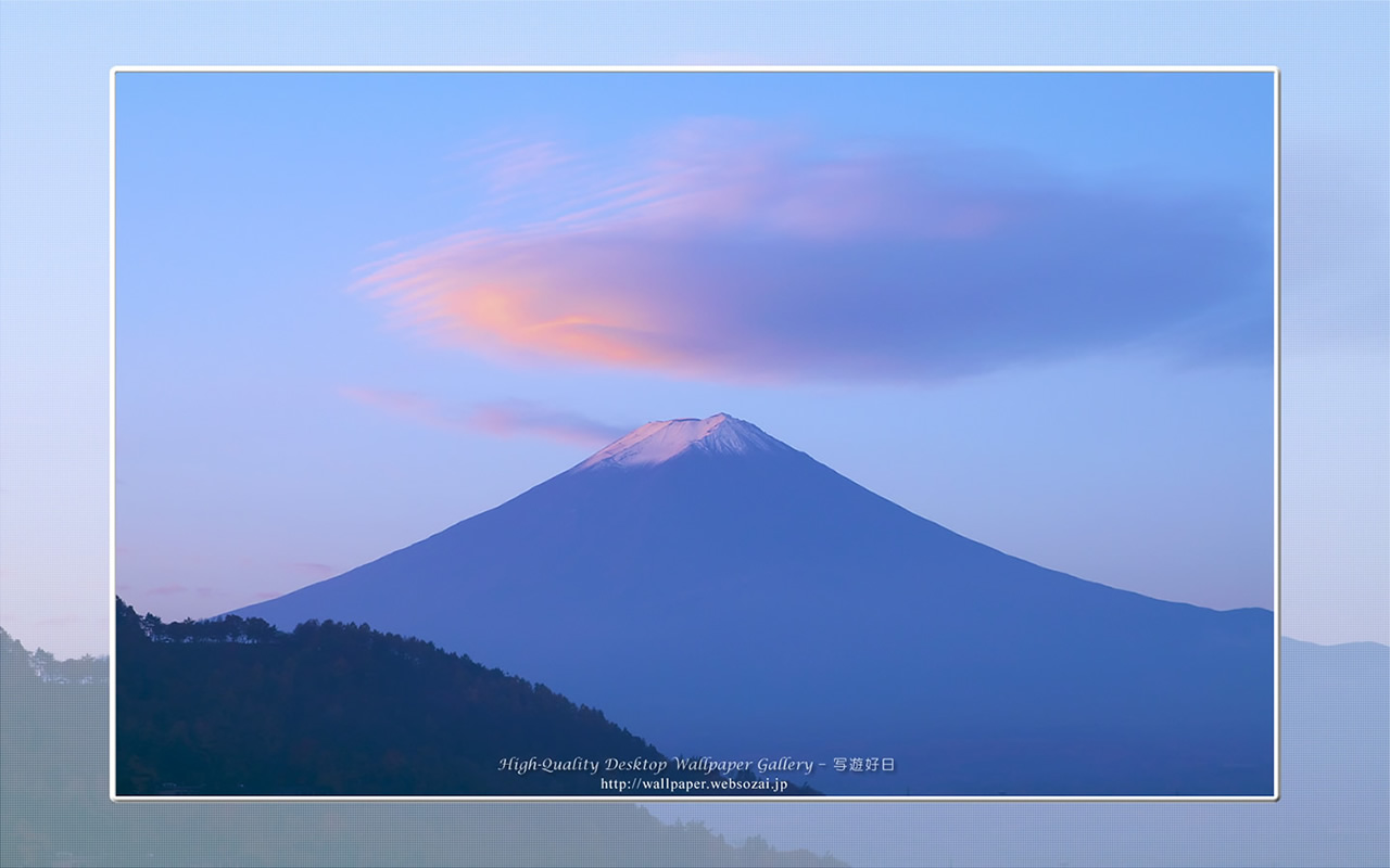 富士山の高画質＆高解像度壁紙／Wallpaper of富士山黎明-2 in Fuji Lake Districti (1280×800)