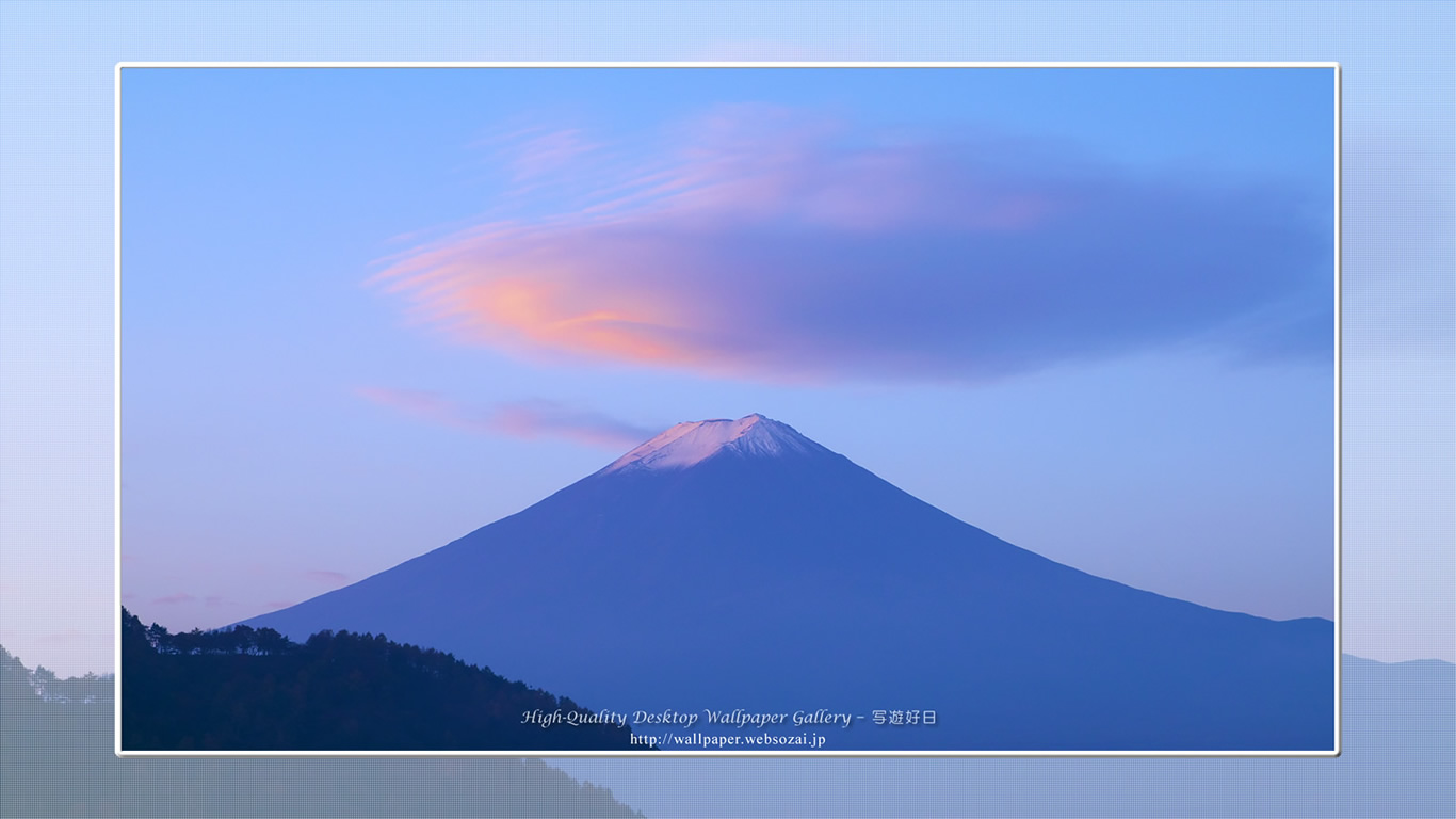 富士山の壁紙／Wallpaper of富士山黎明-2 in Fuji Lake Districti (1366×768)