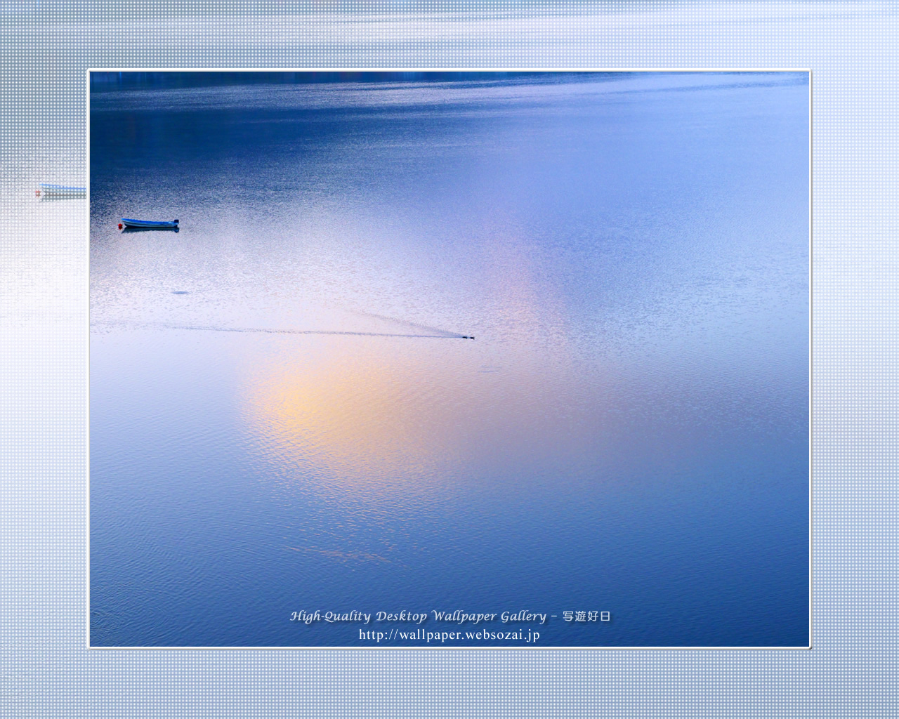 富士山の高画質＆高解像度壁紙／Wallpaper of水面の風景 in Fuji Lake Districti (1280×1024)