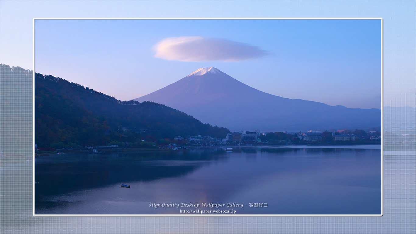 富士山の壁紙／Wallpaper of富士山黎明-3 in Fuji Lake Districti (1366×768)