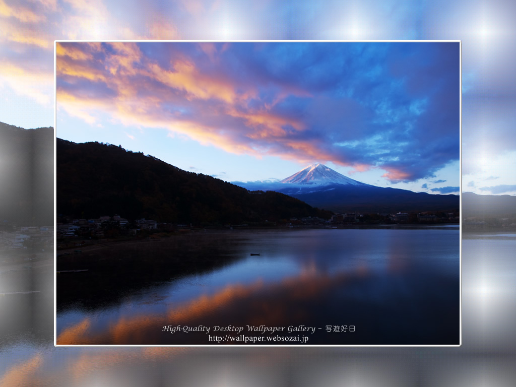 オルゴール館（河口湖畔）の高画質＆高解像度壁紙 in Fuji Lake Districti (1024×768)