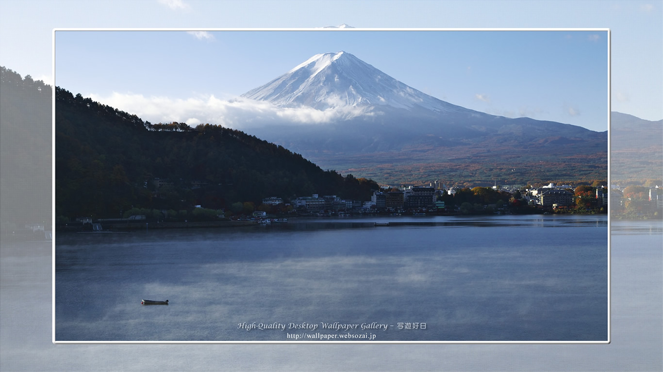 富士山の壁紙／Wallpaper of富士山朝景-2 in Fuji Lake Districti (1366×768)