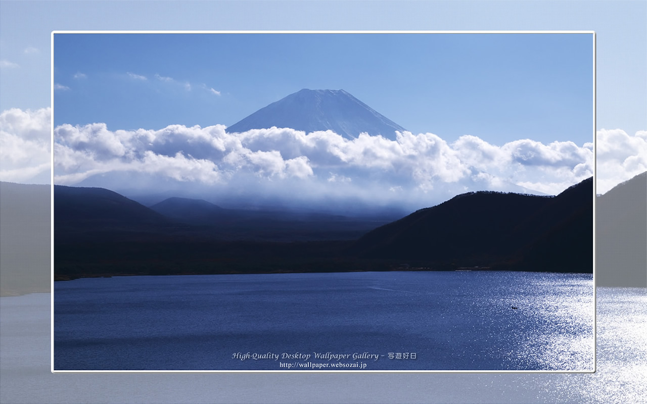 富士山の高画質＆高解像度壁紙／Wallpaper of雲に浮かぶ富士山 in Fuji Lake Districti (1280×800)